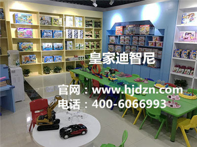 皇家迪智尼益智玩具店 開動漫玩具店如何實現(xiàn)盈利