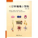 警惕虛假文憑 網(wǎng)絡(luò)交易的陷阱與法律風(fēng)險