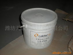 唐巧玲鞋材化工產(chǎn)品全覽 創(chuàng)新材料驅(qū)動(dòng)鞋業(yè)未來(lái)