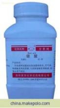 北京宏盛苑化工 分析純硼酸與四硼酸鈉的優(yōu)質(zhì)供應(yīng)商